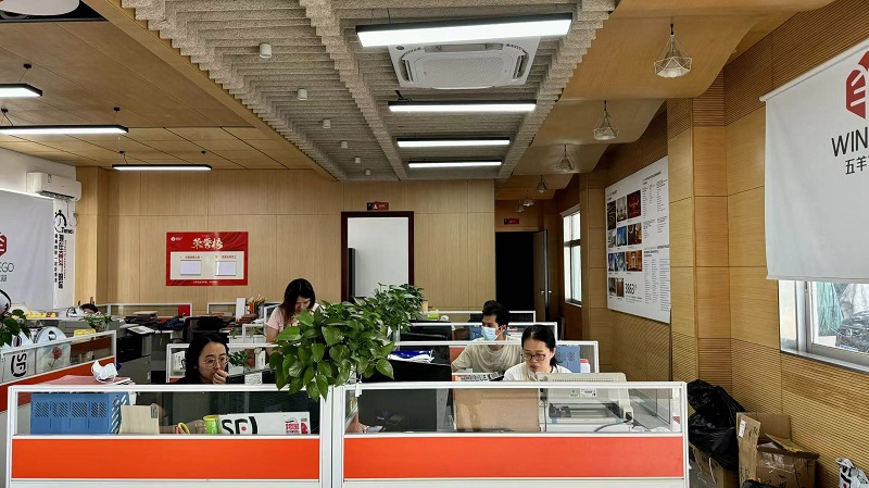 Guangzhou Wuyang Yiguan Acoustic Materials Co., Ltd. Perforated Acoustic Panels