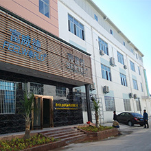 Zhangzhou SEETEC Optoelectronics Technology Co., Ltd. Broadcast Monitors