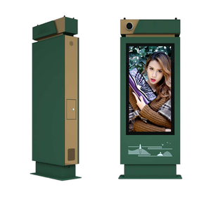 75 Inch Indoor Android Floor Stand Touch Screen Display Advertising Totem Lcd Digital Signage