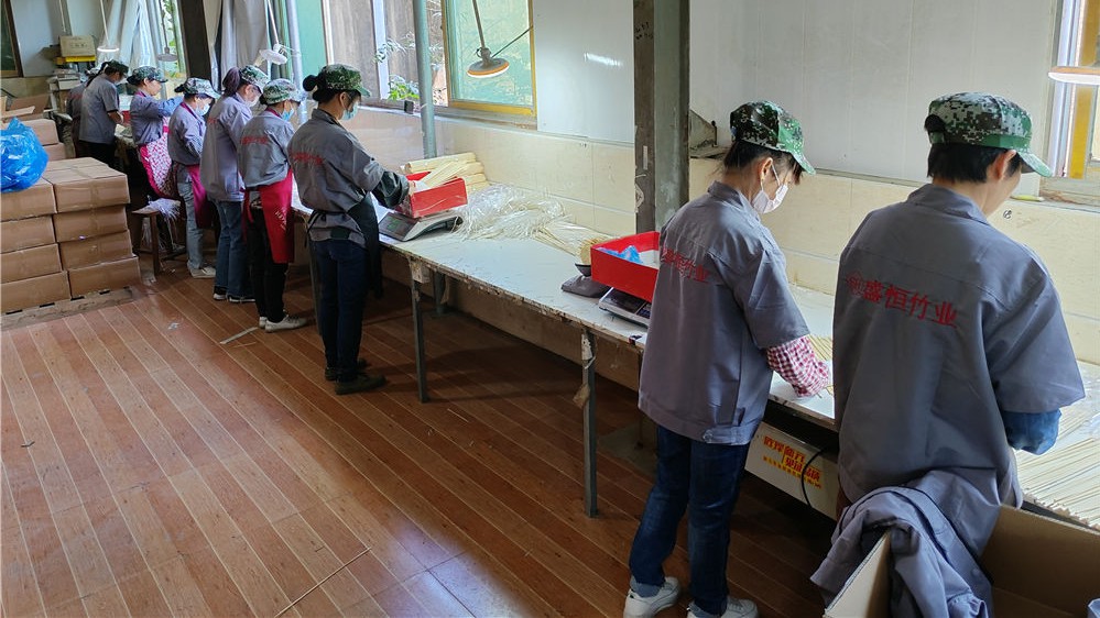 Shaowu Shengheng Bamboo Products Co., Ltd. factory image 6