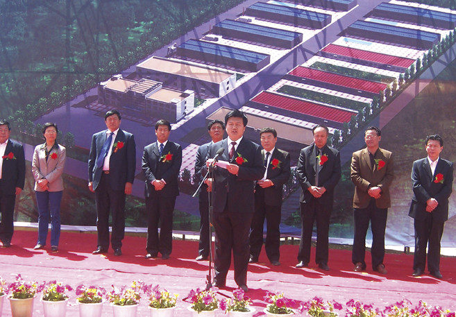 Shandong Aobo Environmental Protection Technology Co., Ltd. factory image 2