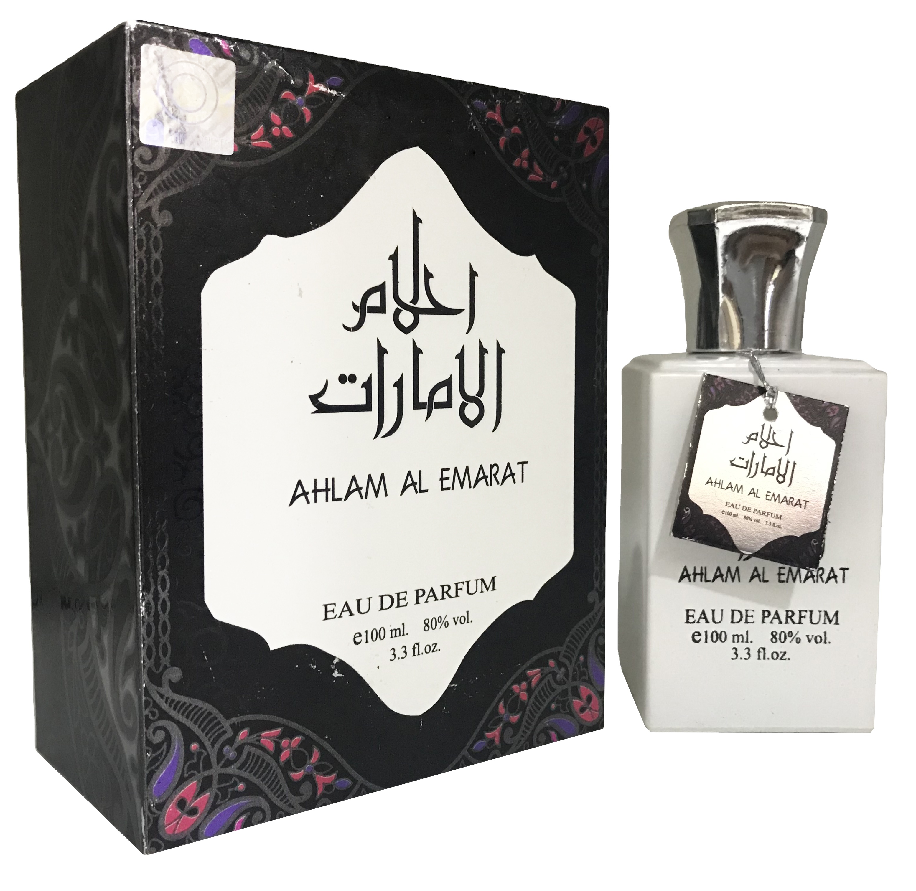 2024 New Al Shiyukh Ahlam al Emarat 100ml Perfumes for women special latest branded hot sailing perfume