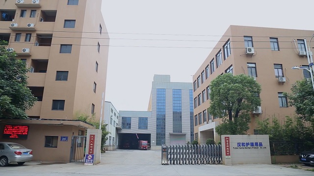 Fujian Hanhe Sanitary Products Co., Ltd. Baby Diapers