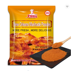 red pepper spice  powder ,fried chicken meat  marinade seasonging, fast food mixed condiment