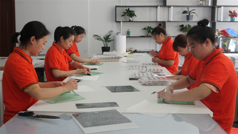 Jiaxing Yunshang New Material Technology Co., Ltd. Reflective Heat Transfer