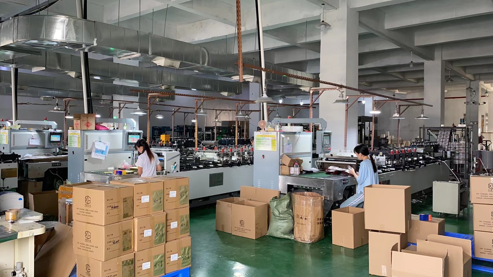 Shenzhen Fuxinsheng Packaging Products Co., Ltd. Self-Adhesive Label