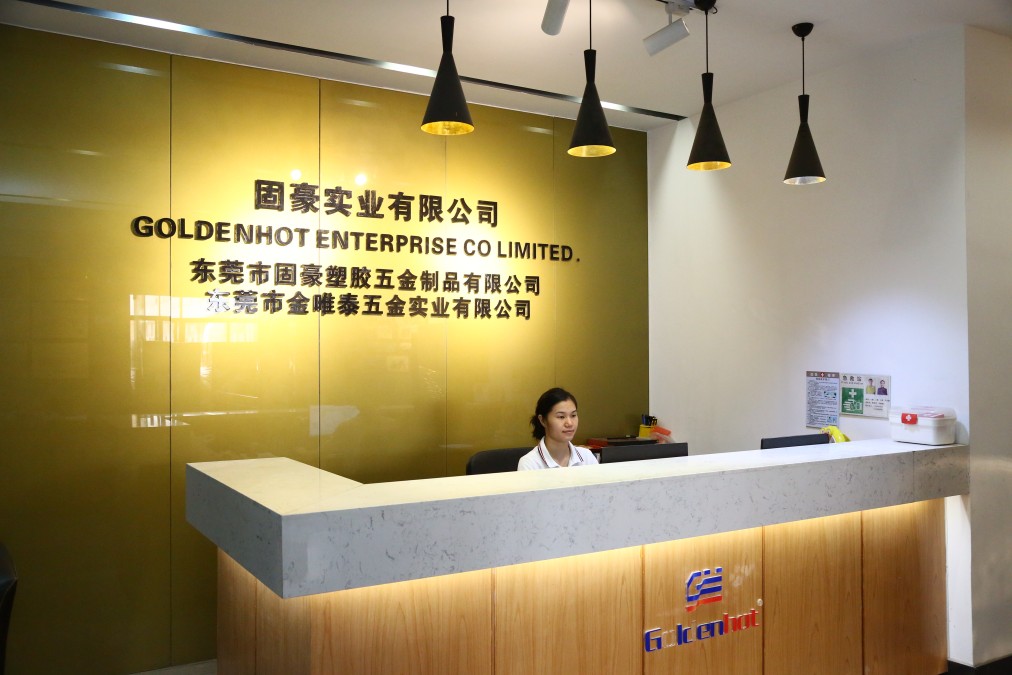 Dongguan Goldenhot Plastic & Hardware Products Co., Ltd. factory image 3