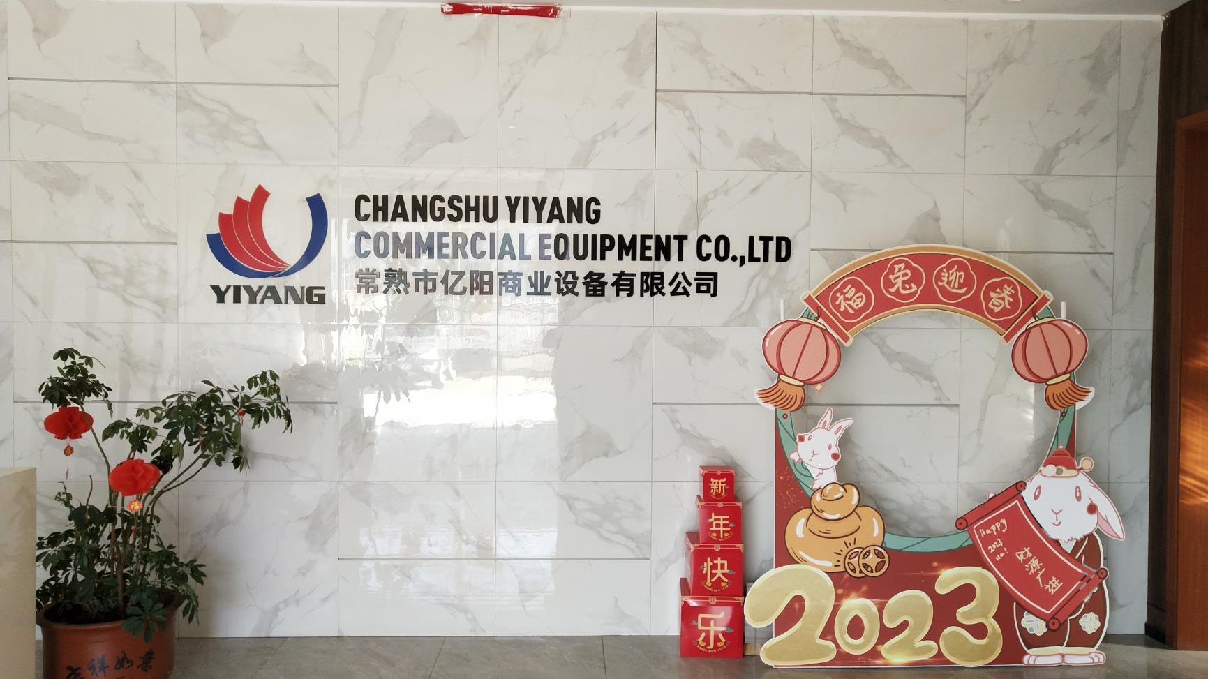 Changshu Yiyang Commercial Equipment Co., Ltd. Storage Racks