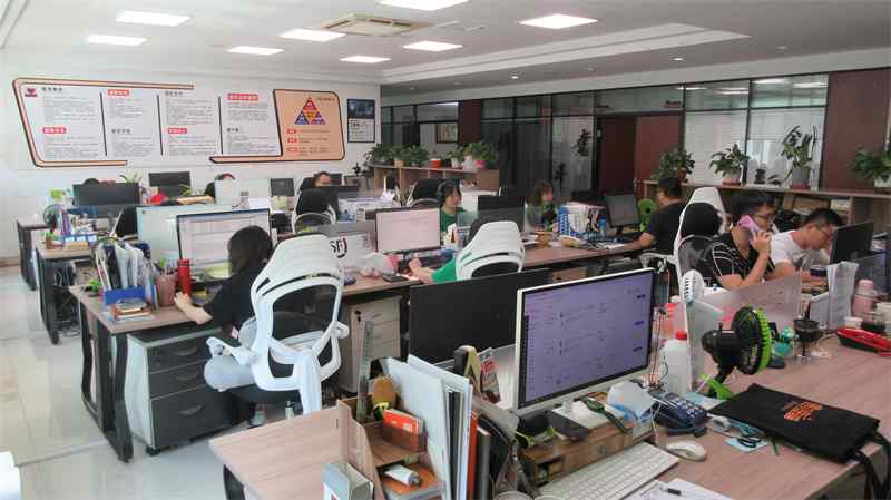 Quanzhou Chierda Electronic Telecom Co., Ltd. CB Radio