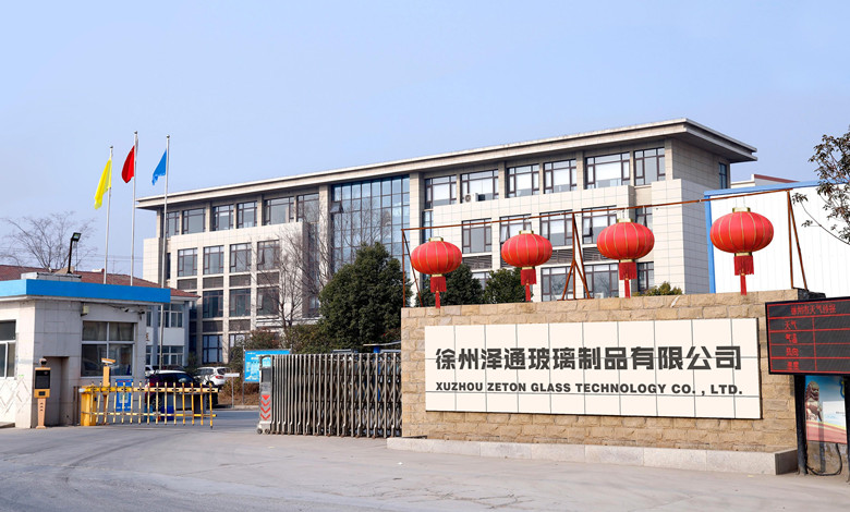 Xuzhou Zetong Glass Products Co., Ltd. candle jar