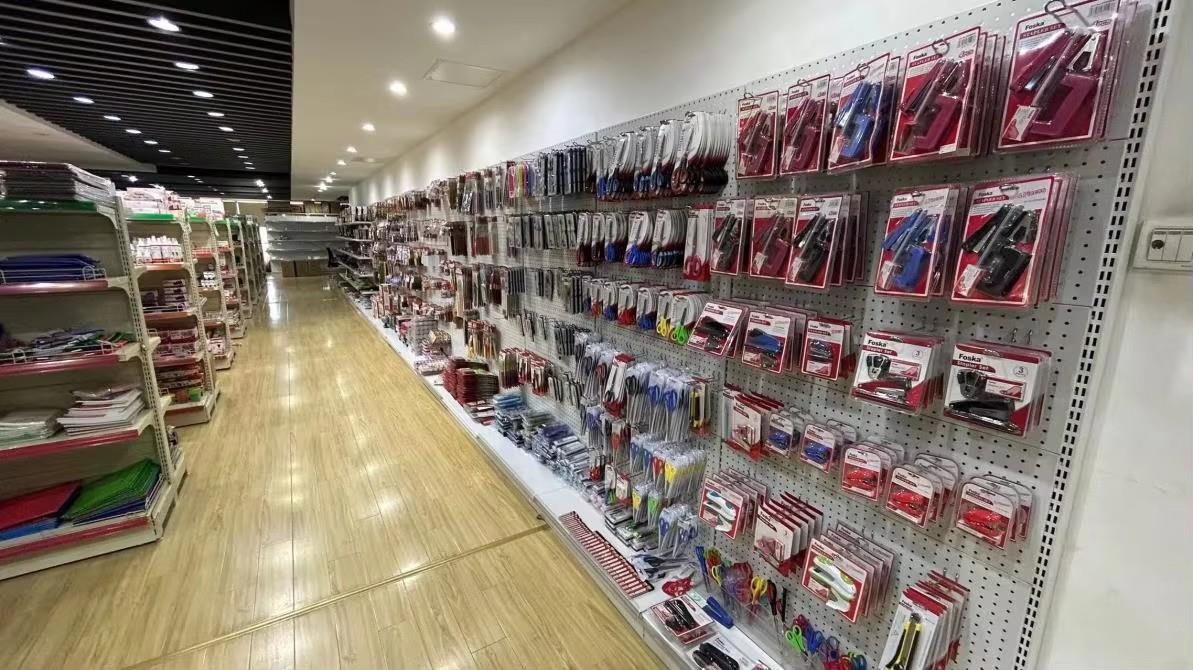 Anhui Sunshine Stationery Co., Ltd. Ballpoint Pens