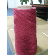 Shanghai Token Cashmere Co., Ltd. Cashmere yarn