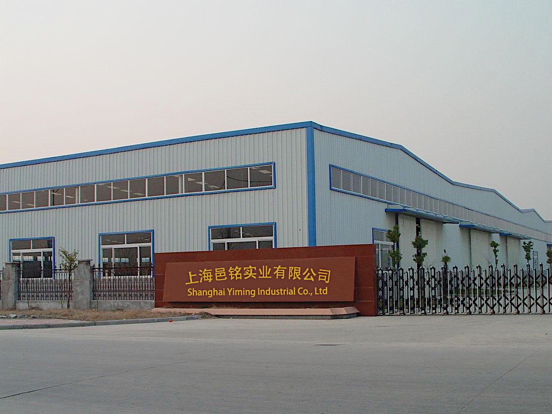 Shanghai Tolcat Industrial Co., Ltd. Egg Incubators