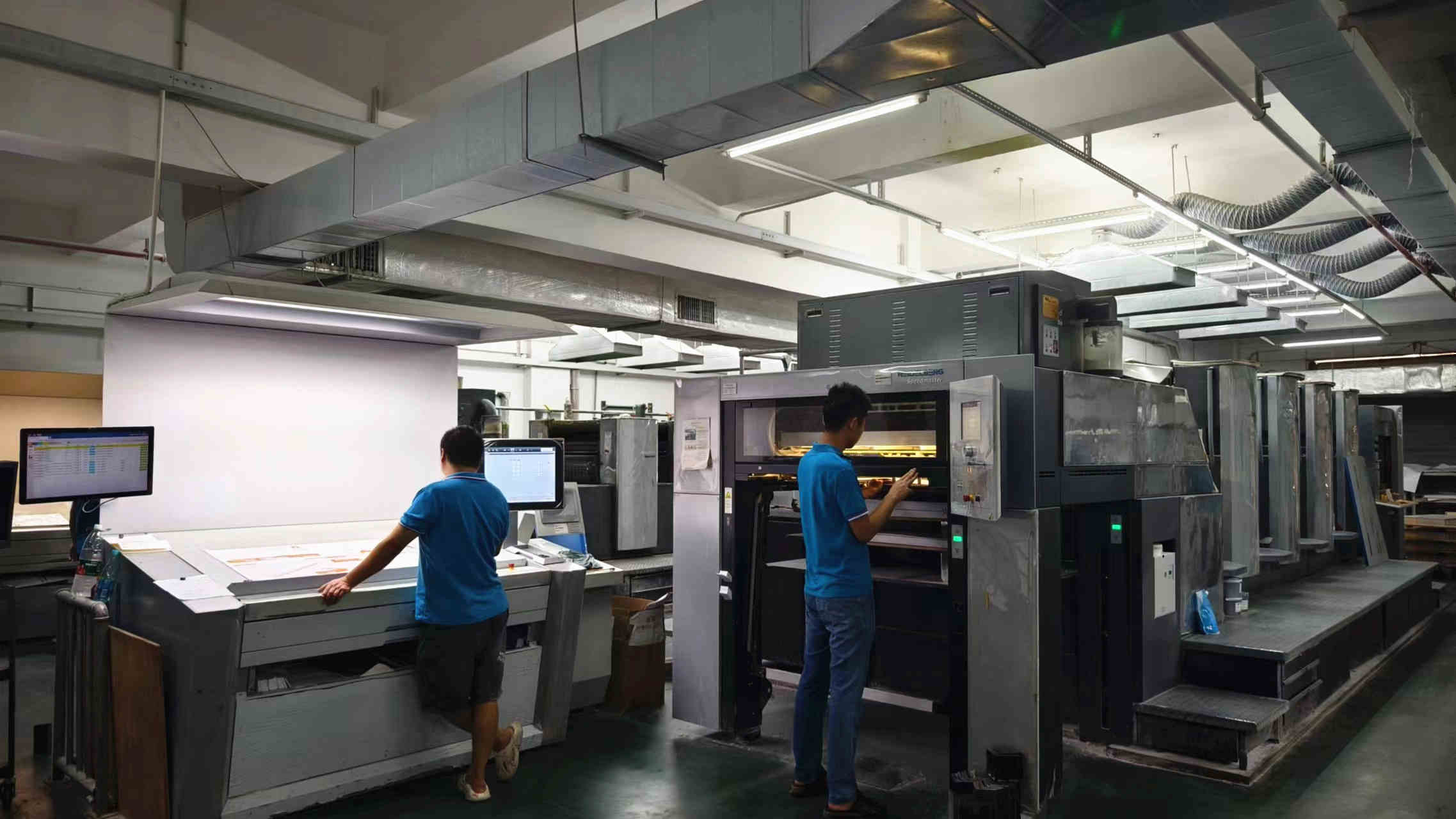 Shenzhen Jingjiang Printing and Packaging Co., Ltd. Packaging Box Printing