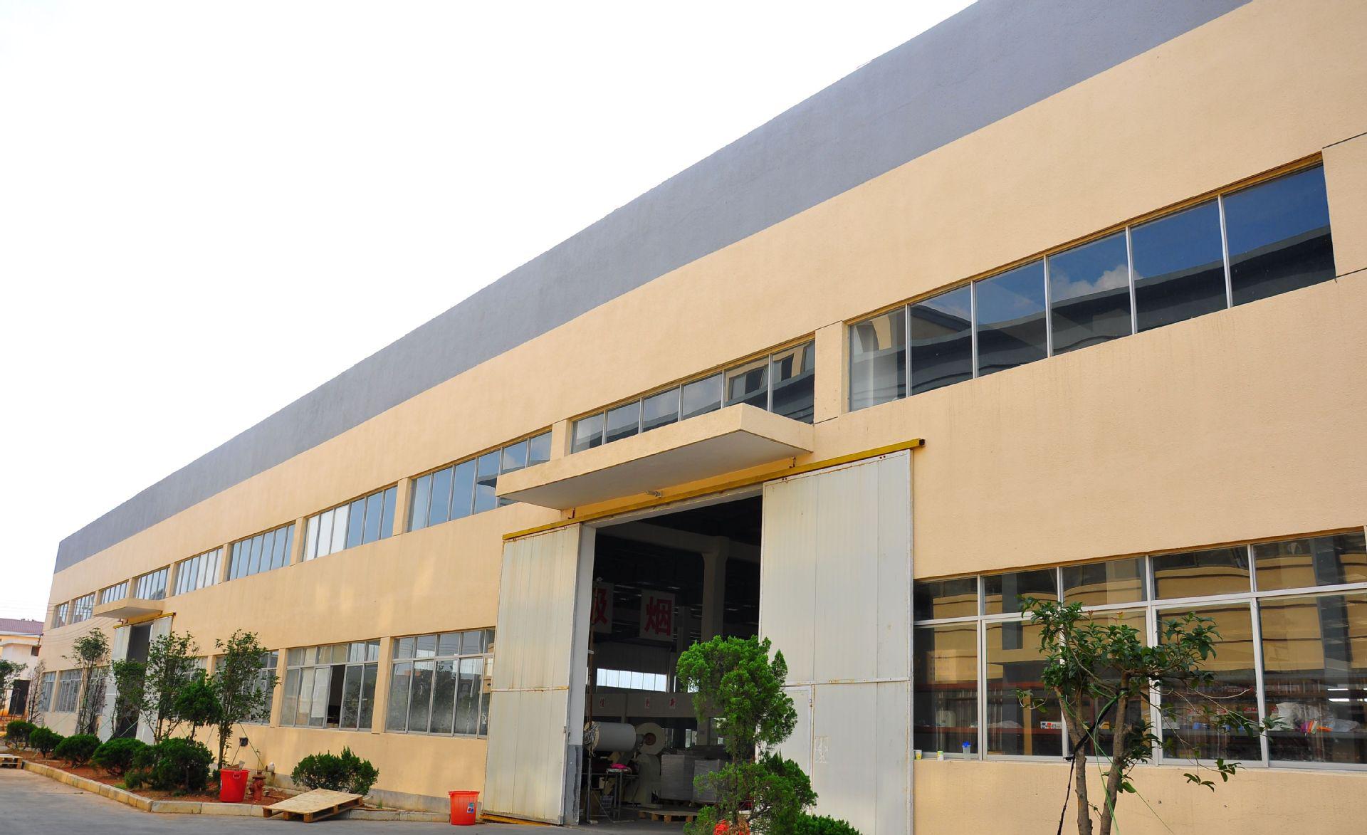 Longgang Jianbiao Printing Co., Ltd. Paper Bag