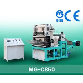 Roll Paper Die Cutting Machine for paper cup