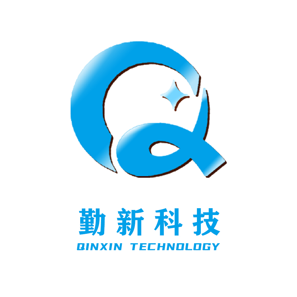 Shenzhen Qinxin Technology Co., Ltd. logo