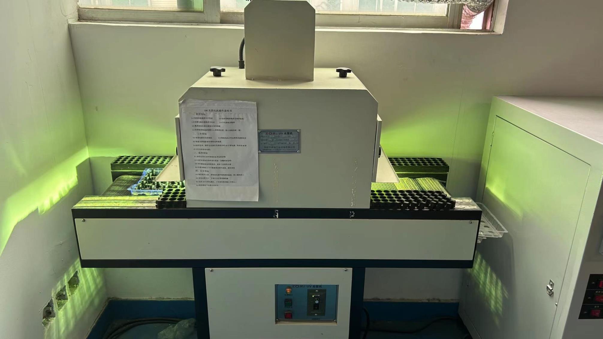 Shenzhen Hangyunfan Technology Co., Ltd. factory image 5