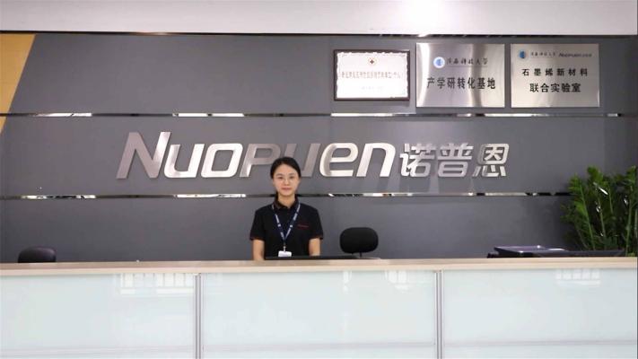 Shenzhen Nuopuen Technology Co., Ltd. factory image 2