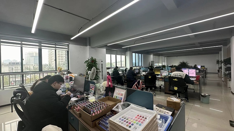 Yiwu Guoxiang Cosmetic Co., Ltd. Functional Gel