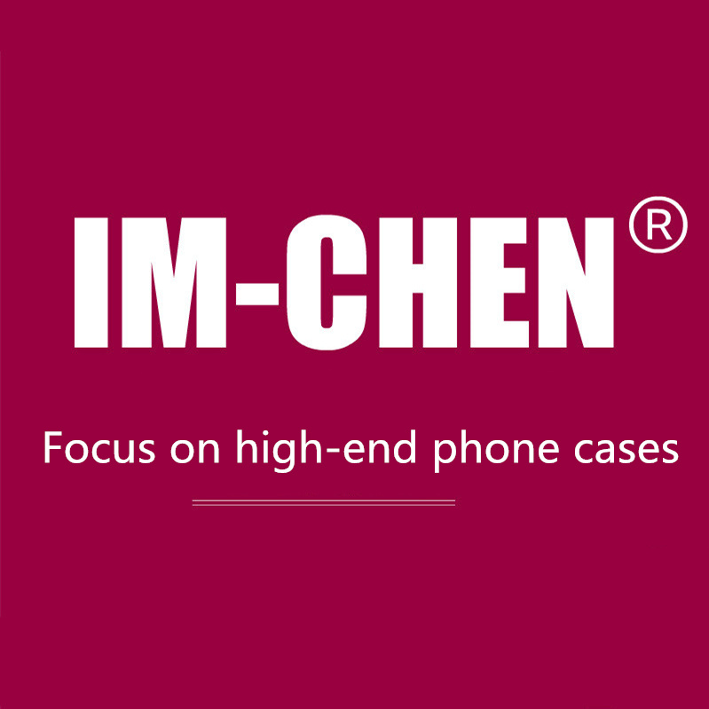 Shenzhen Aimeichen Electronics Co., Ltd. logo