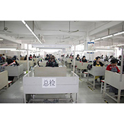 Xiamen Highsail Imp. & Exp. Corp. Underwear