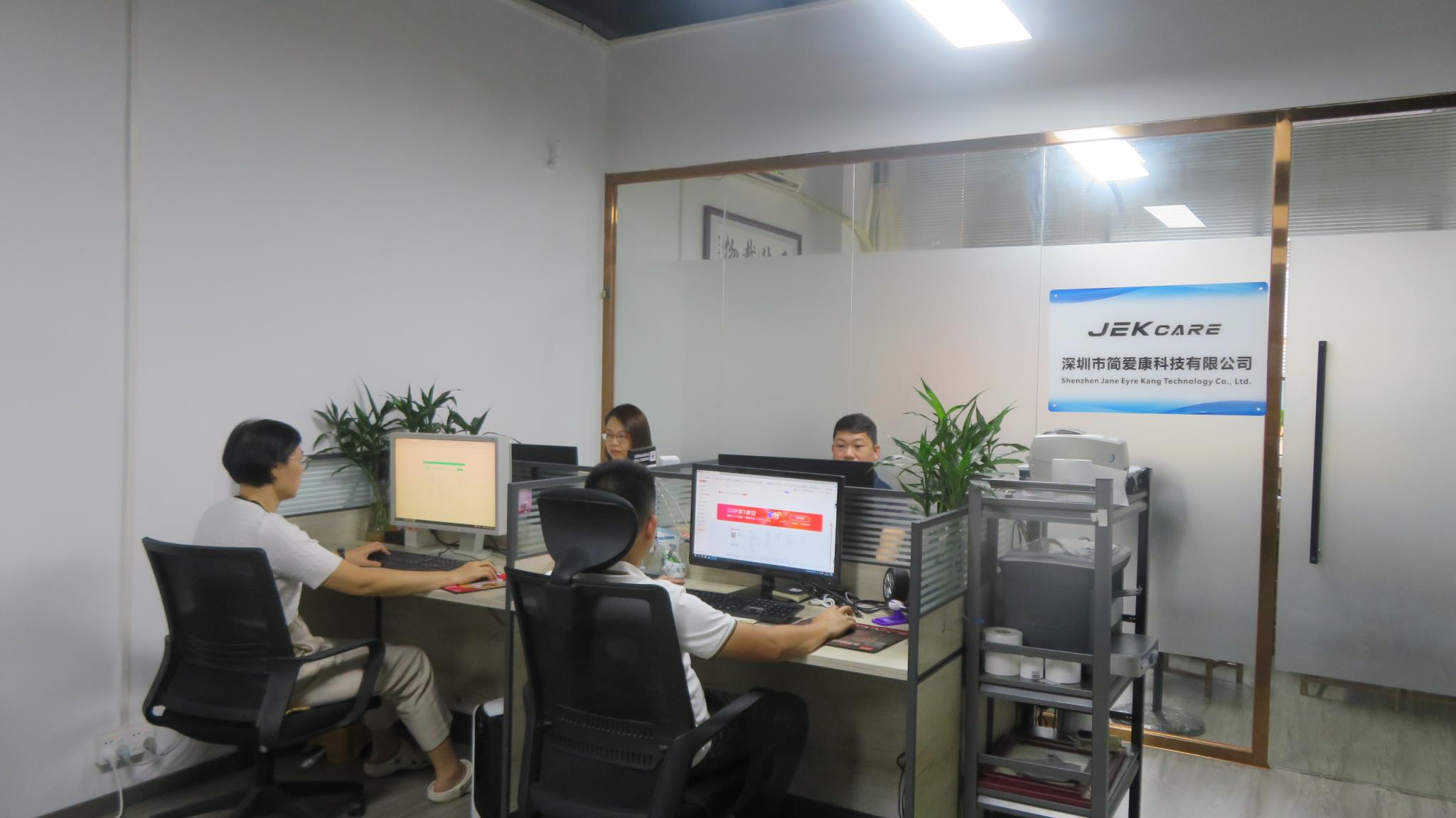 Shenzhen Jane Eyre Kang Technology Co., Ltd. factory image 2