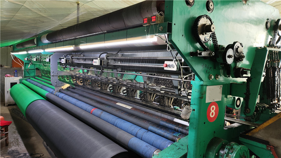 Hebei Tuohao Trading Co., Ltd. Anti Insect Net