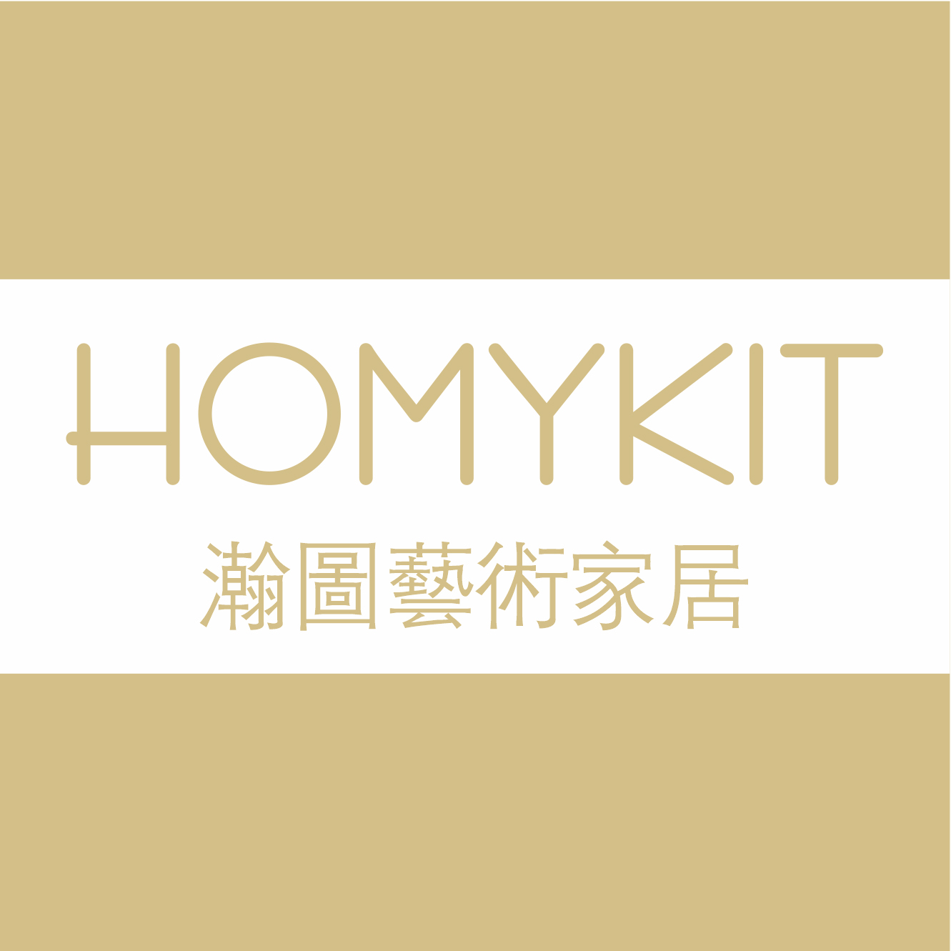 Hantu Art Home (Nantong) Co., Ltd. logo