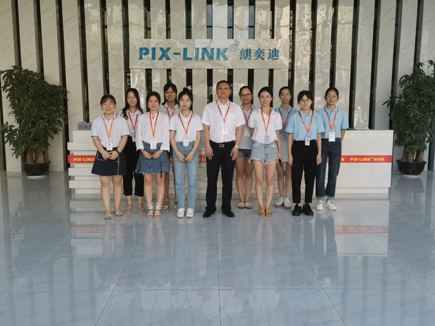 Chongqing Lavid Industry Co., Ltd. WiFi Router