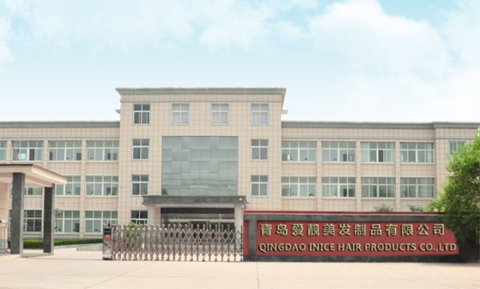 Qingdao Nice Hair Products Co., Ltd. Human hair extensions