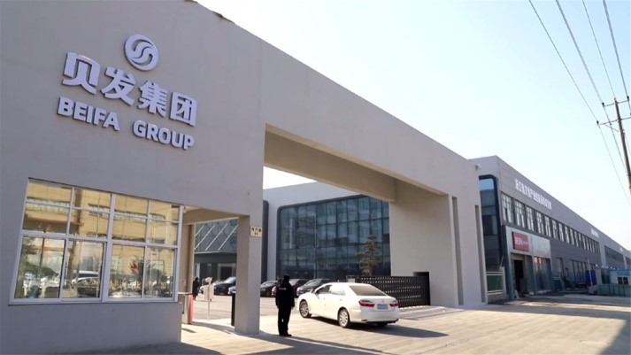 Beifa Group Co., Ltd. Gel Ink Pens
