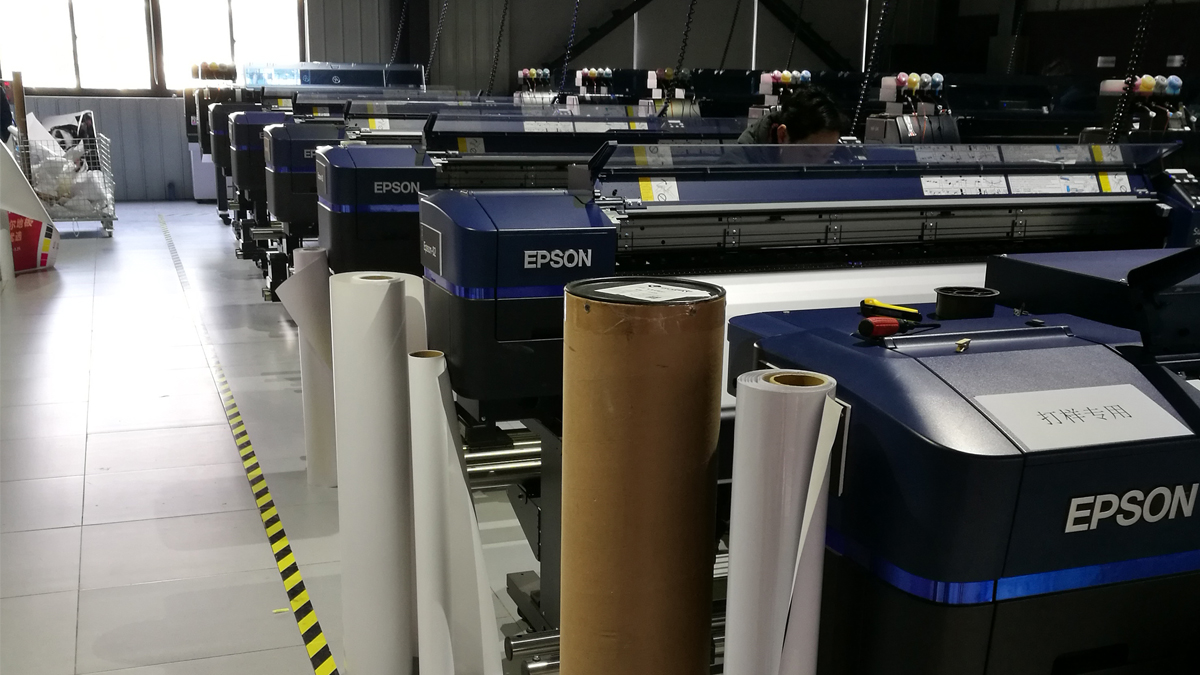 Gusu DPR E-Business Service Department Mesh banners