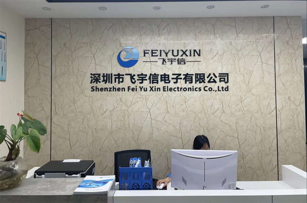 Shenzhen Feiyuxin Electronics Co., Ltd. factory image 2
