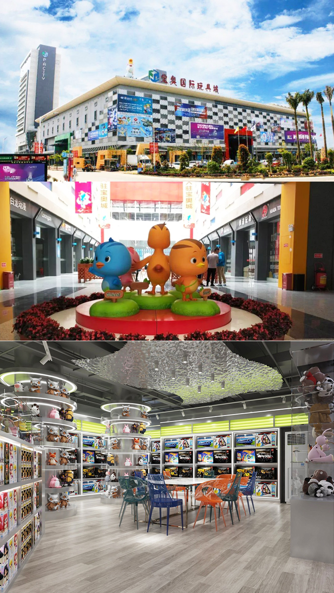 Shantou Chenghai Qilemei Toys Firm Block Toys