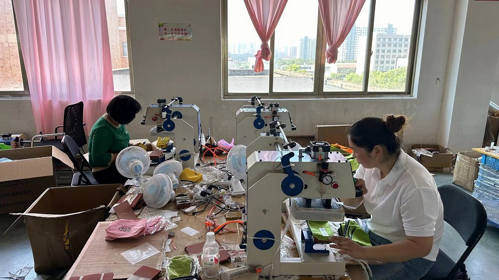 Yiwu Alice Bags Co., Ltd. Cosmetic Bag