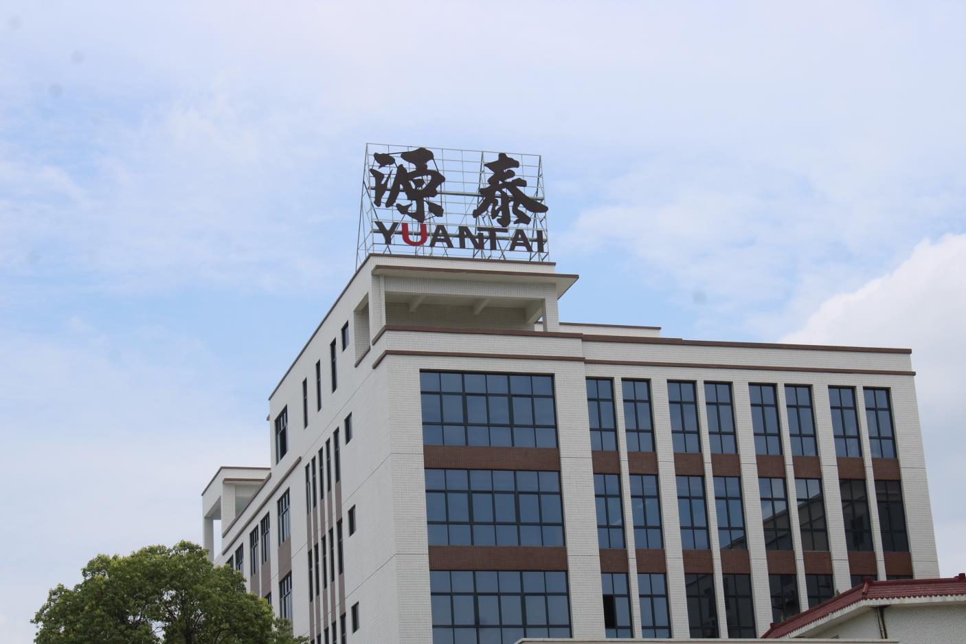 Chaozhou Chaoan Longhu Yuantai Hardware Manufactory Stainless Steel Chafing Dishes
