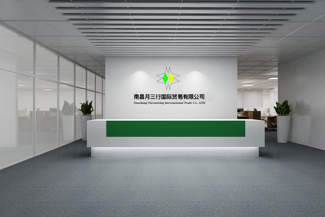 Jiangxi Sanxing Flag Industry Import and Export Co., Ltd. Advertising Banners