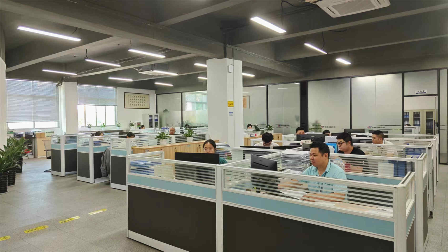 Huanan Lineng Technology (huizhou) Co., Ltd. Computer Radiator