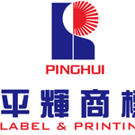 Supplier logo