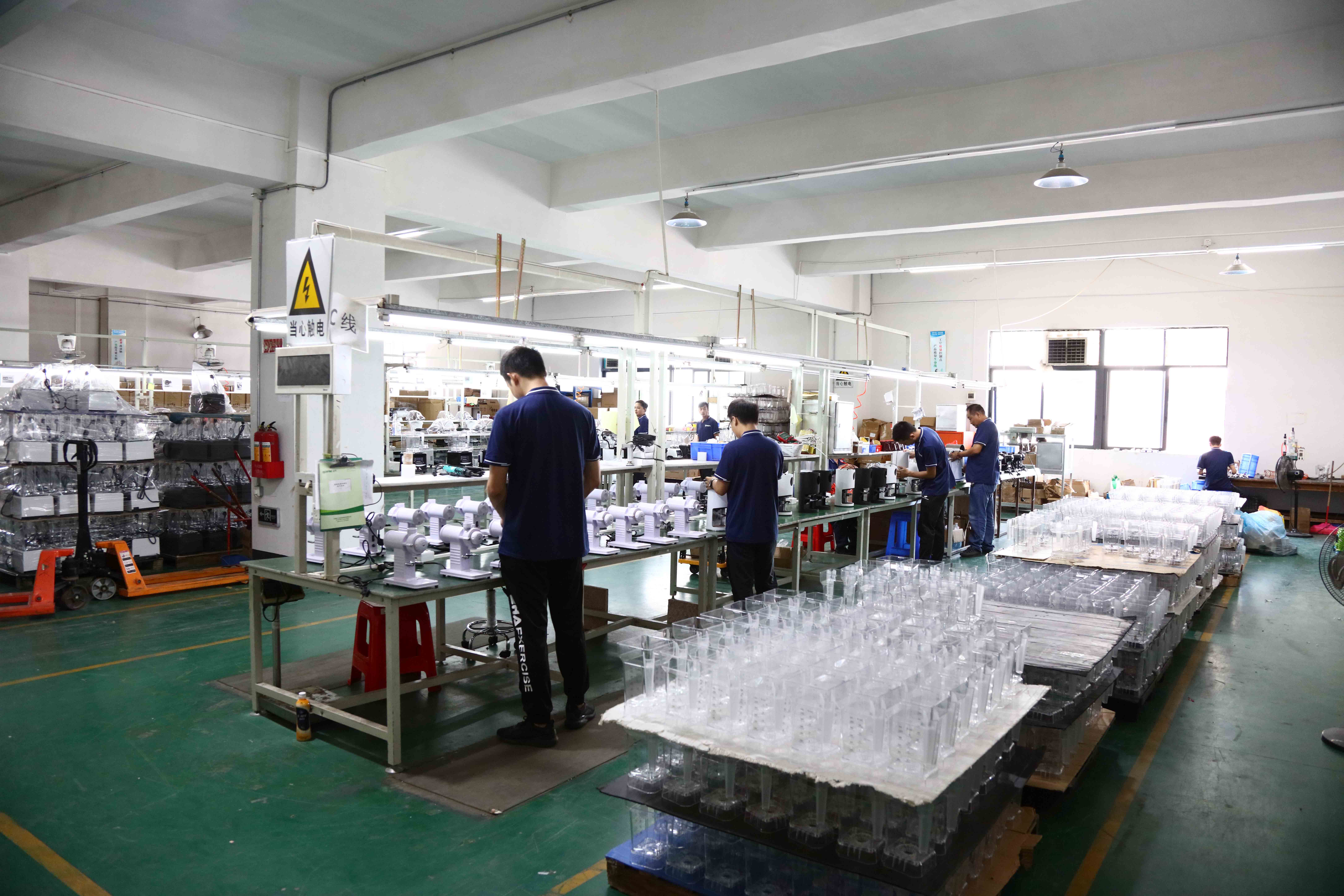 Foshan Gepu Electrical Technology Co., Ltd. Coffee Grinder