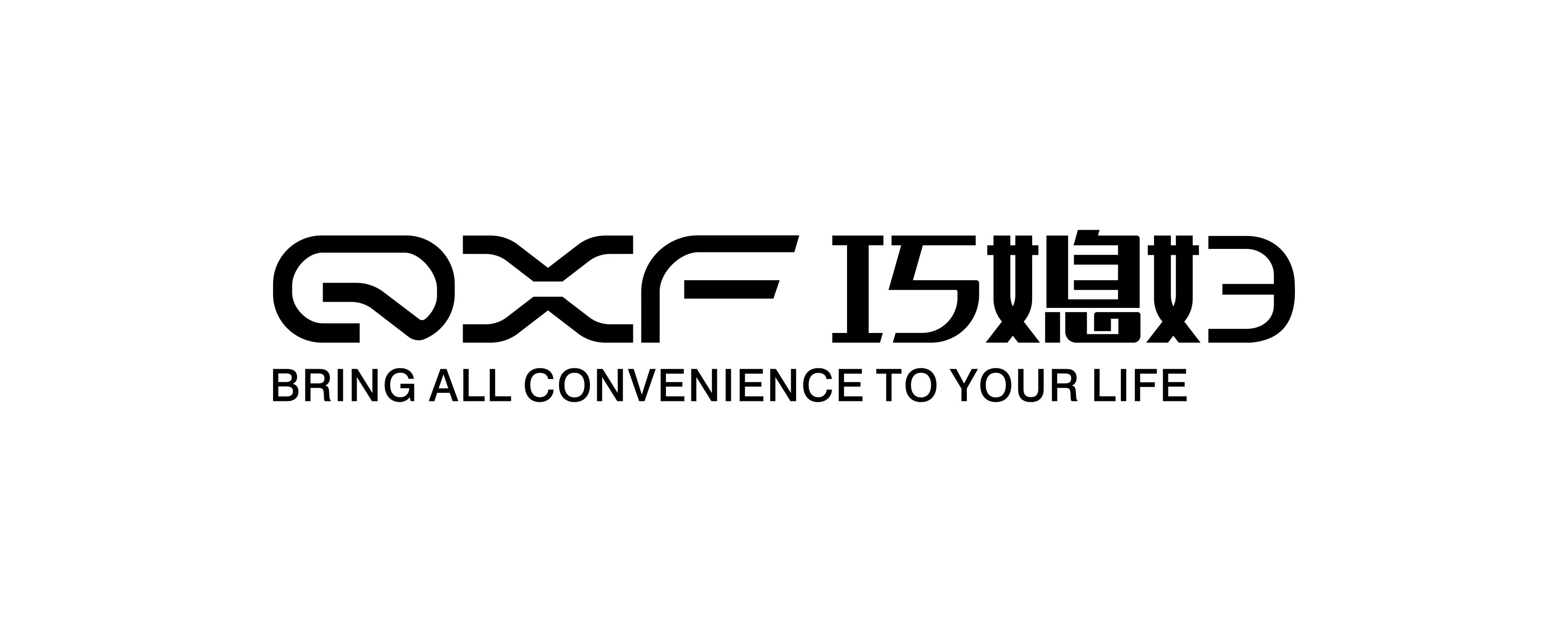 Guangdong Smart Wife Cutlery Co., Ltd. logo