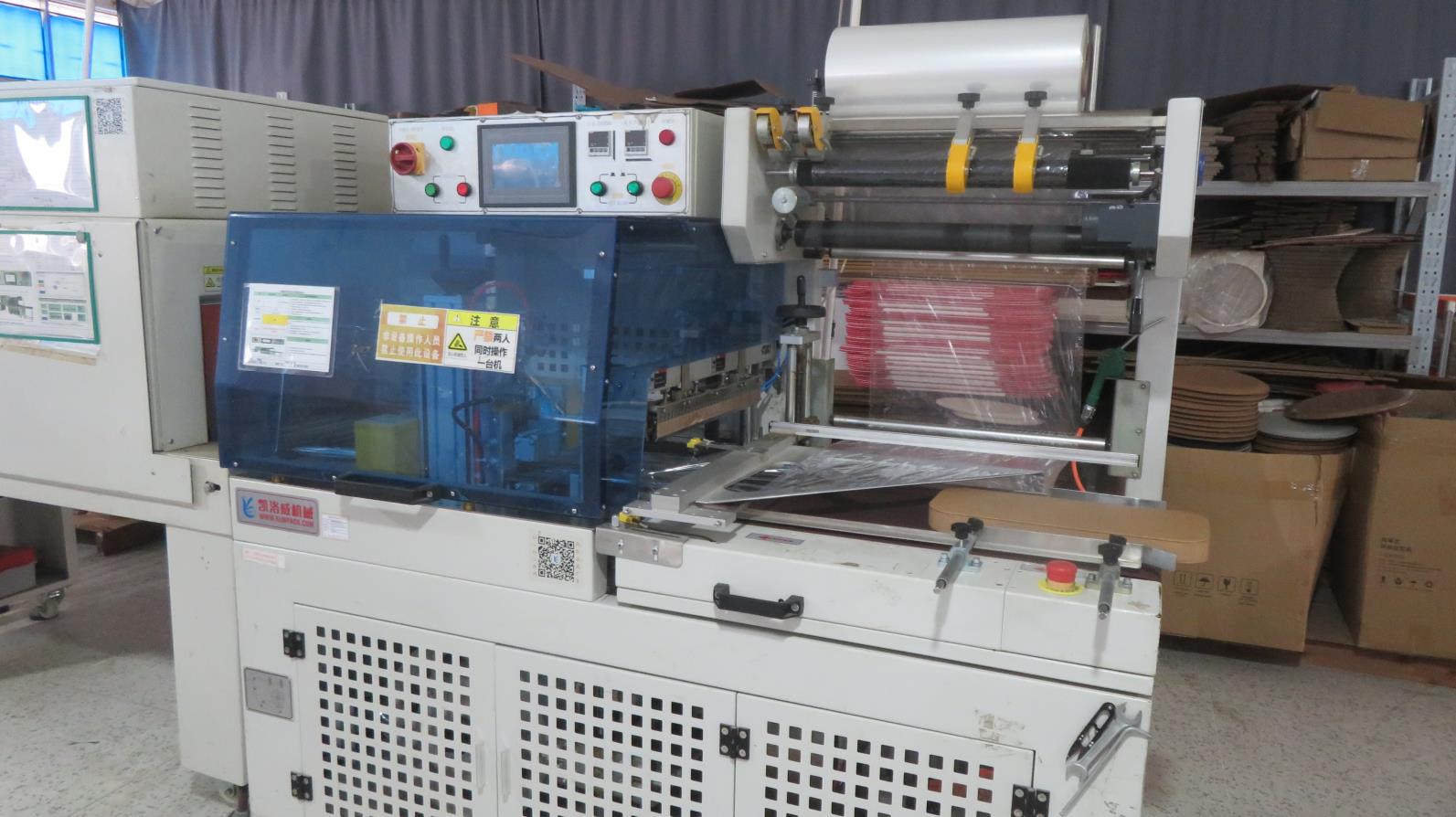 Shenzhen Ihpaper Fashion Technology Co., Ltd. Paper Table