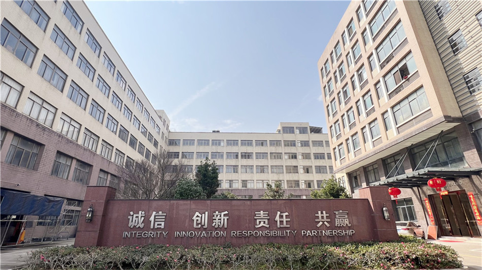 Zhejiang Qianfei Enterprise Co., Ltd. Body Mist