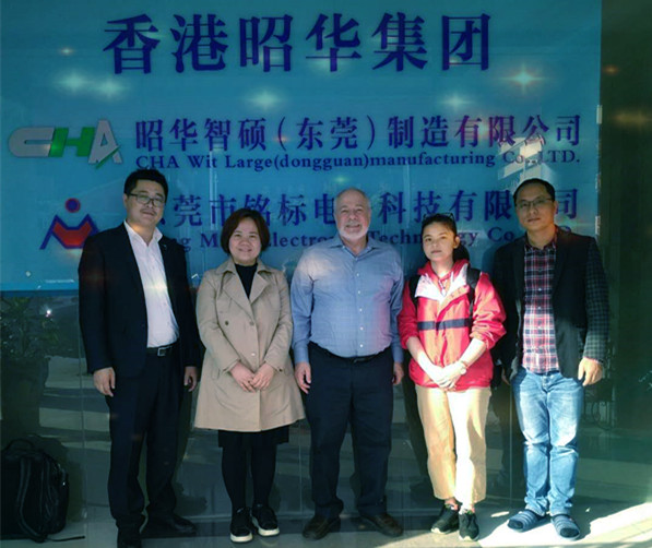 Zhaohua Hongye Technology (Shenzhen) Co., Ltd. factory image 1