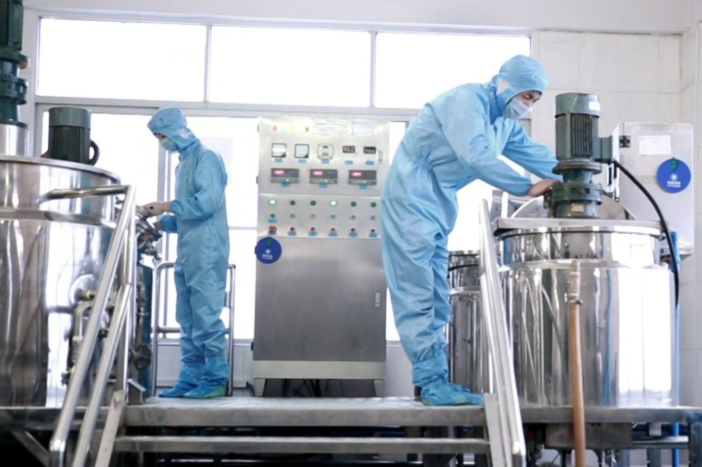 Hanyutang (guangzhou) Cosmetics Manufacturing Co., Ltd. Facial Care