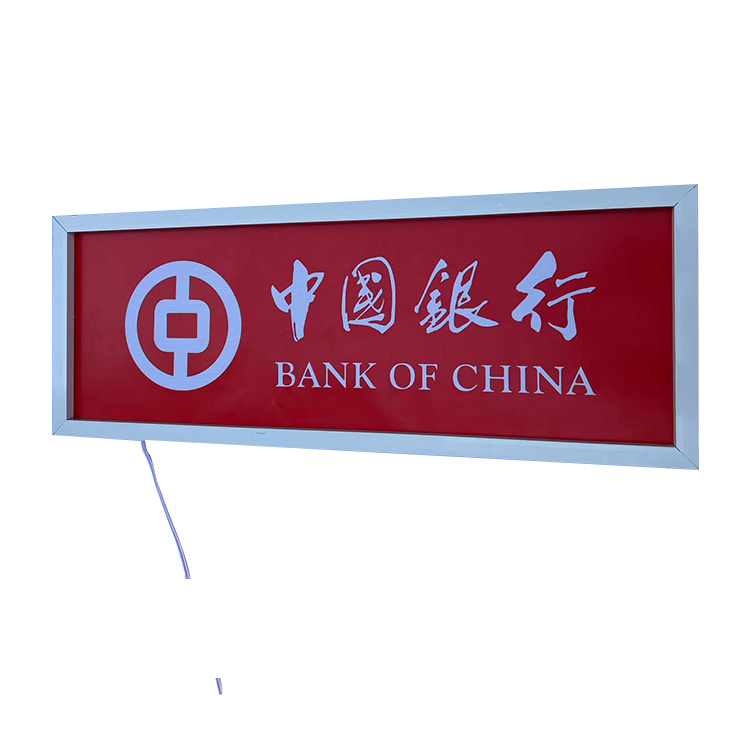 Zhengzhou Lugang E-Commerce Co., Ltd. 3M Light Box Cloth Film Door Head Outdoor High-End Signs Thickened Cloth Transparent Advertising Cloth Design