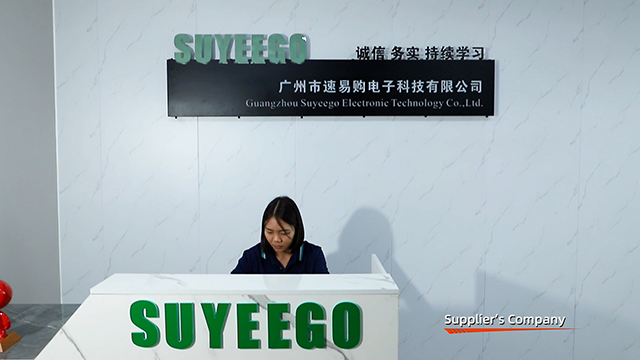 Guangzhou Suyeego Electronic Technology Co., Ltd. factory image 4