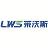 Company icon