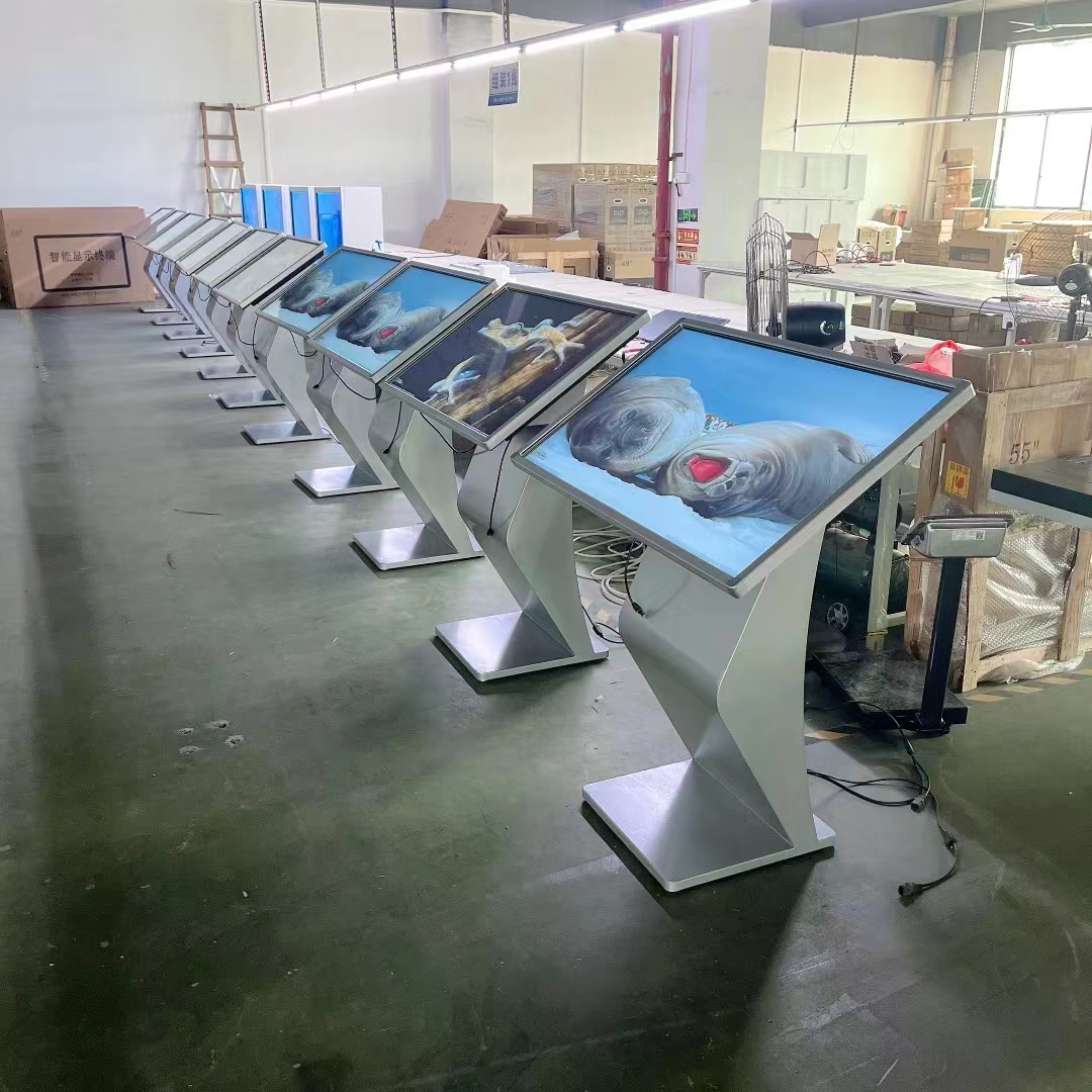 Guangzhou Ideal Running Technology Co. Ltd. Self-service kiosks